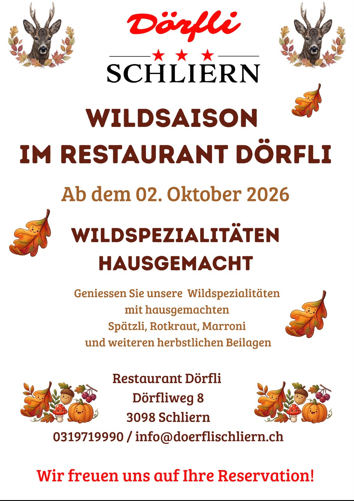 Event
